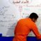 الأعداد العقدية الجزء 11  معيار عدد عقدي Module