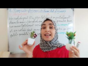 فيزياء درس 2: les trois états de la matière