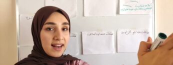 قواعد الهندسة/ مراجعة لموحد 2022