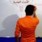 الأعداد العقدية الجزء 22  المعادلة من الدرجة الثانية بمجهول واحد