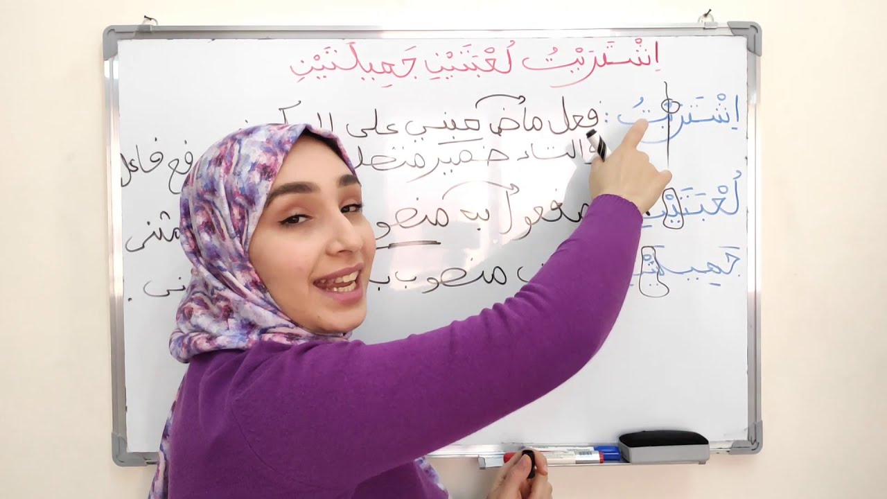 التحميل المسبق صورة