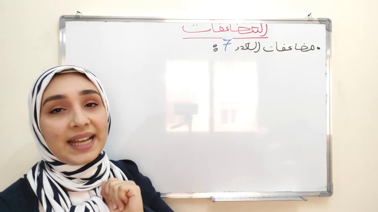 التحميل المسبق صورة