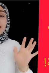 القسمة بالفاصلة/قسمة الأعداد العشرية