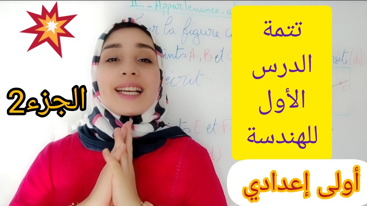 التحميل المسبق صورة