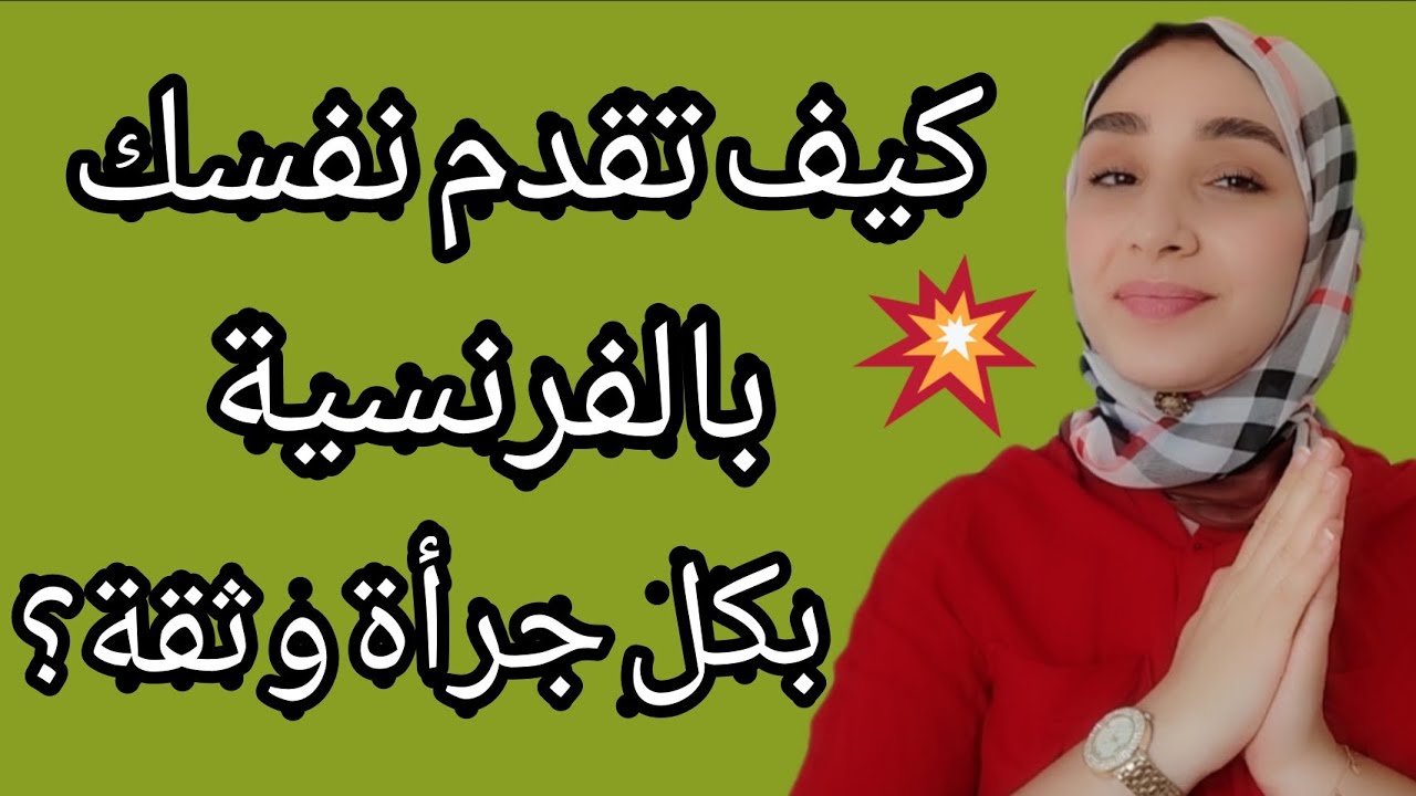 التحميل المسبق صورة