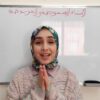 التاء المبسوطة والمربوطة || فوقاش نكتبو التاء مربوطة أو مبسوطة