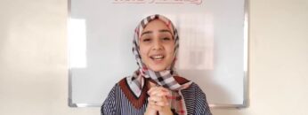 الجملة الفعلية || إعراب الجملة الفعلية