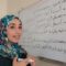 أسلوب كتابة حوار