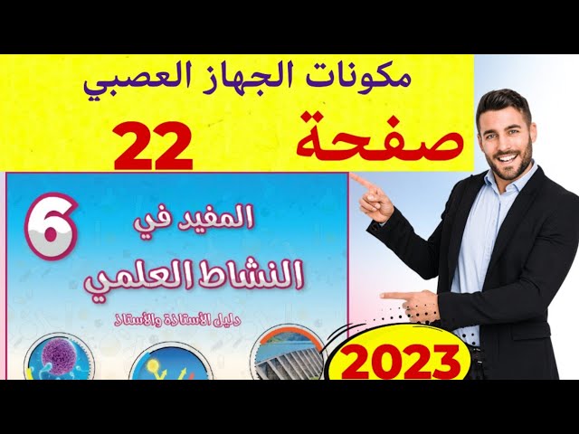 التحميل المسبق صورة