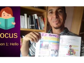 دروس التاسعة(الثالثة اعدادي) انجليزية:الدرس 1 How to introduce yourself ?