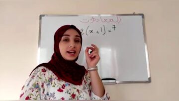 المعادلات || أسهل طريقة لإنجاز المعادلات || أصعب المعادلات إنجازا!