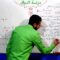 دراسة الدوال الجزء 9