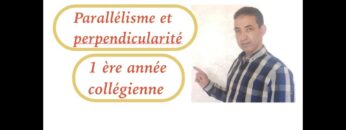 cours de parallélisme et perpendicularité 1er AC séance2
