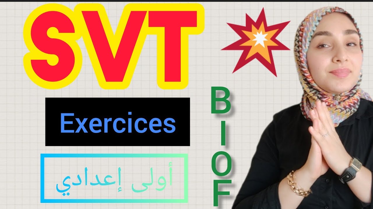 التحميل المسبق صورة
