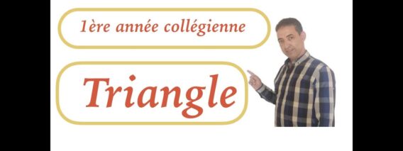 Exercice13 sur le cours du triangle 1ère AC