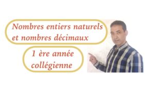 exercice15 sur le cours des nombres entiers naturels et  les nombres décimaux 1er AC