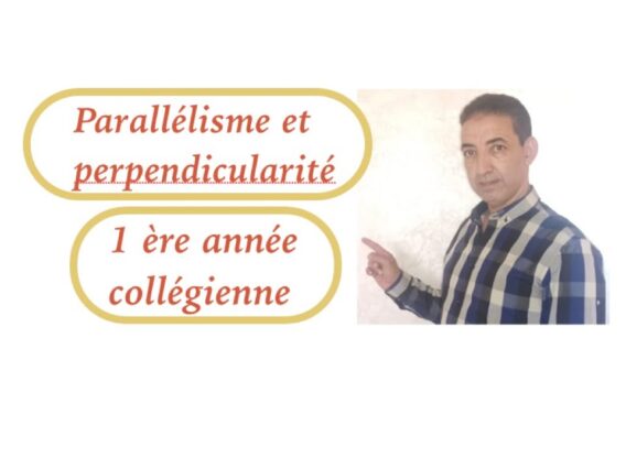 Exercice18 sur le cours de parallélisme et perpendicularité 1er AC