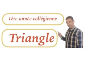 exercice3 sur le cours du triangle 1ère AC