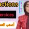 fractions حل لأصعب عمليات الأعداد الكسرية