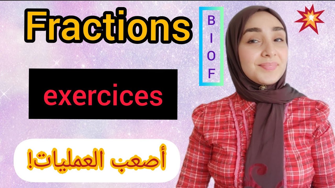 التحميل المسبق صورة