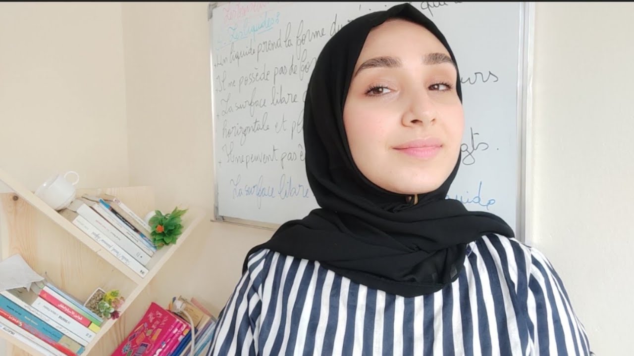 التحميل المسبق صورة