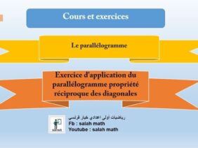 Maths 1AC exercice dapplication du parallélogramme propriété réciproque des diagonales