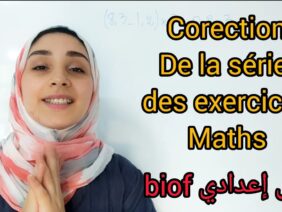 suite de la correction de la série des exercices de maths