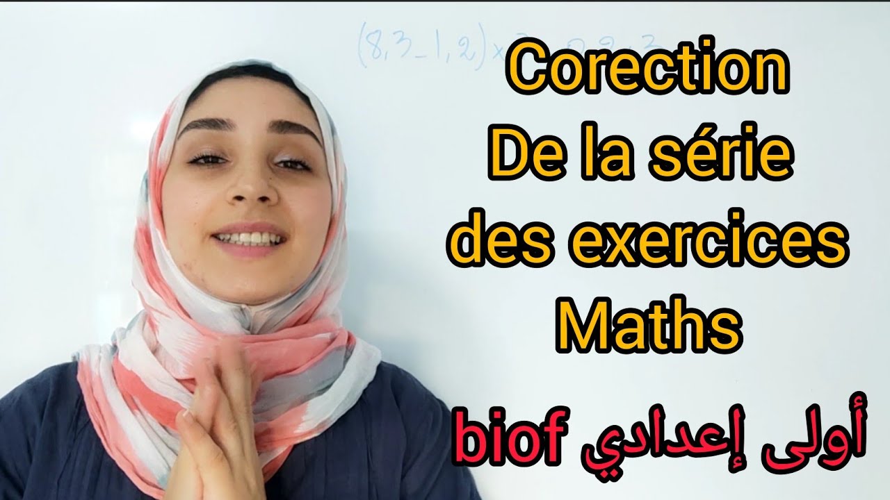 التحميل المسبق صورة