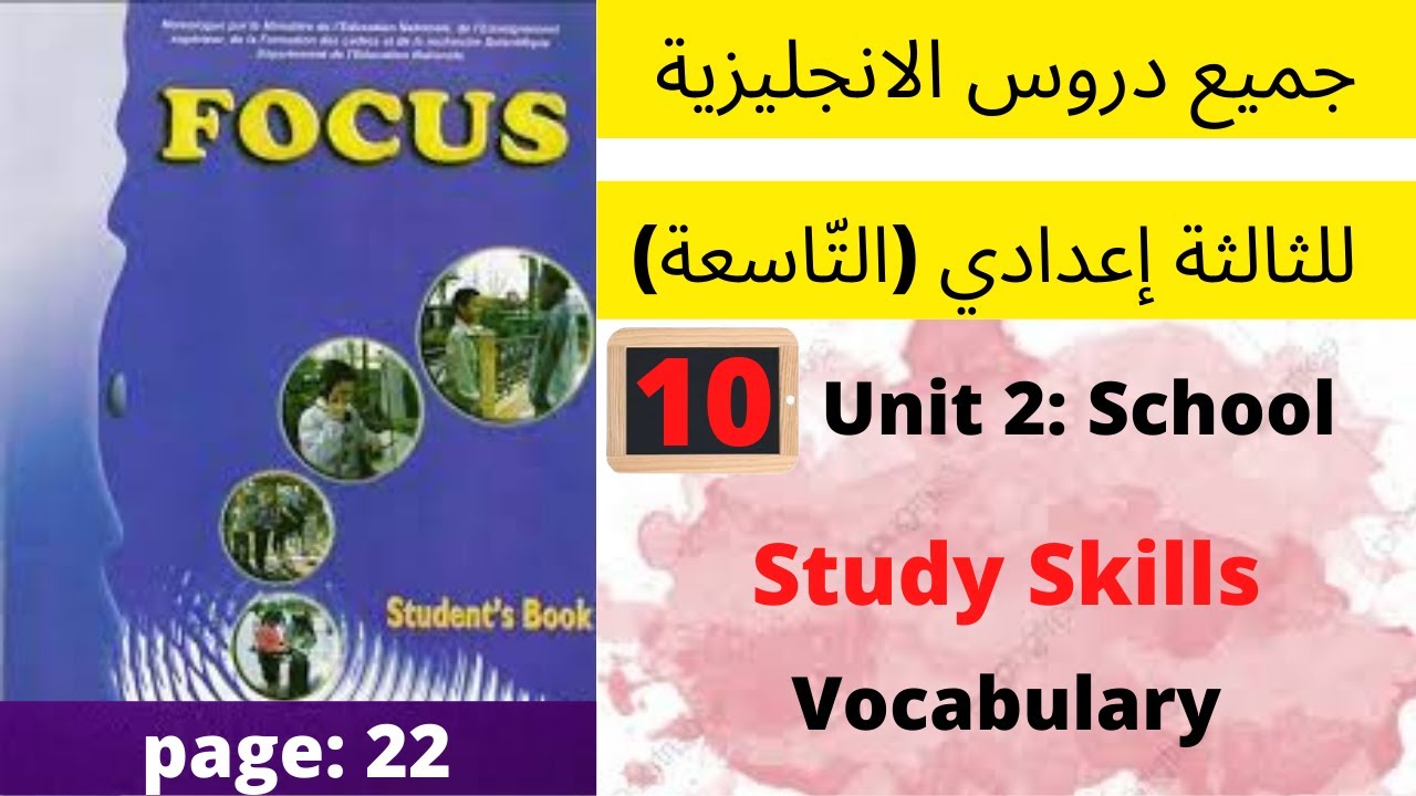 التحميل المسبق صورة